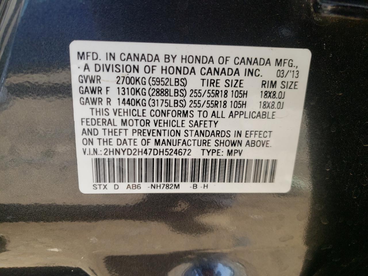 Photo 10 from auction – 2013 ACURA MDX TECHNO with VIN 2HNYD2H47DH524672
