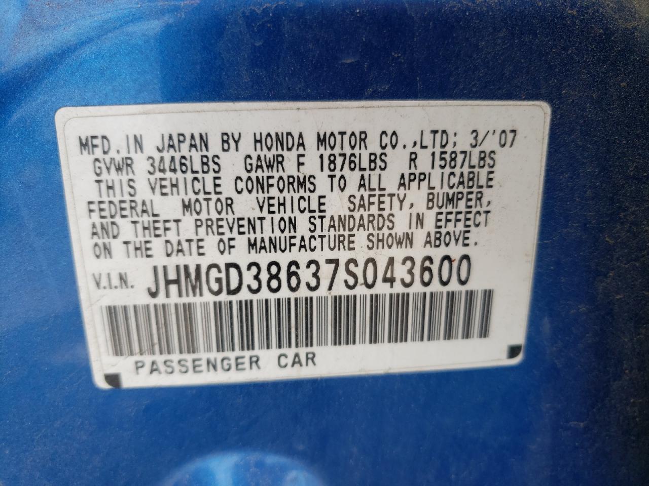 Photo 10 from auction – 2007 HONDA FIT S with VIN JHMGD38637S043600