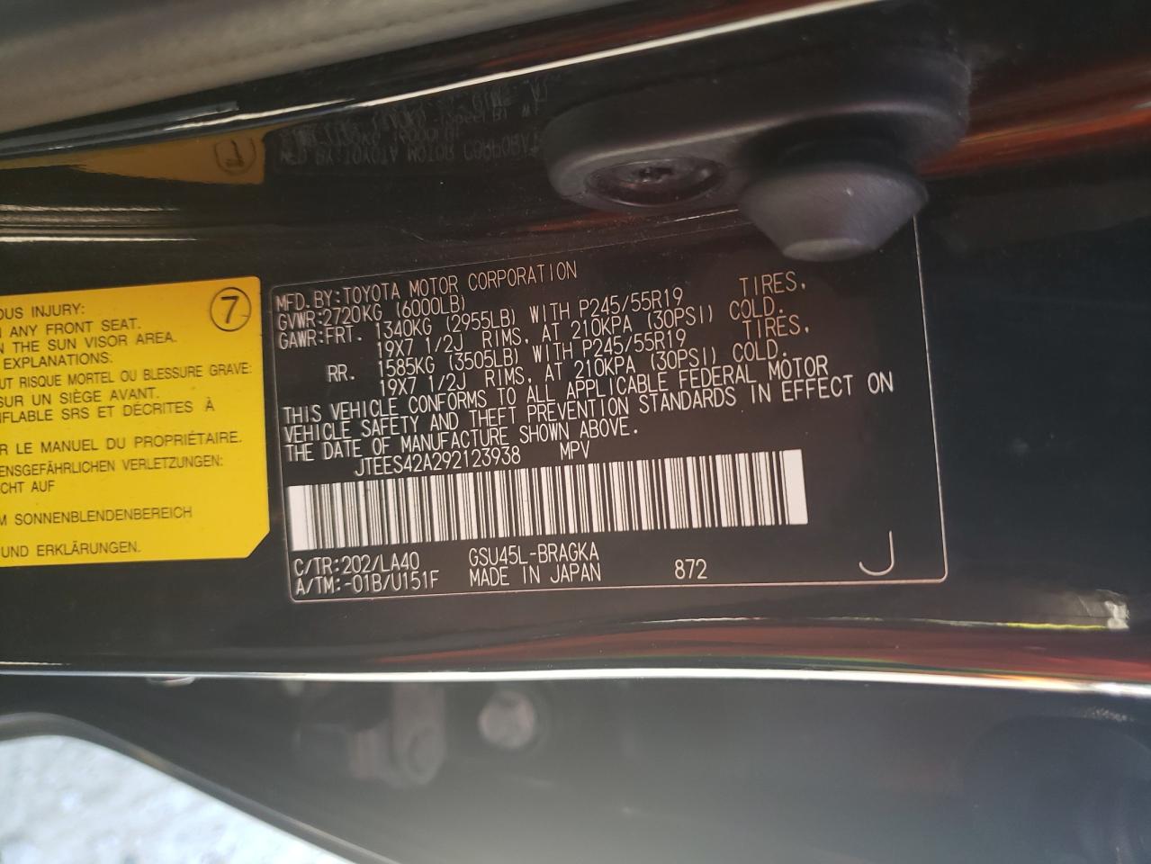 Photo 10 from auction – 2009 TOYOTA HIGHLANDER with VIN JTEES42A292123938