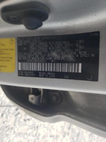 Photo 10 from auction – 2007 TOYOTA HIGHLANDER with VIN JTEHP21A870206027