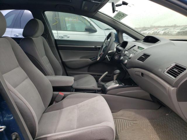 Photo 5 from auction – 2007 HONDA CIVIC EX with VIN 1HGFA16827L109063
