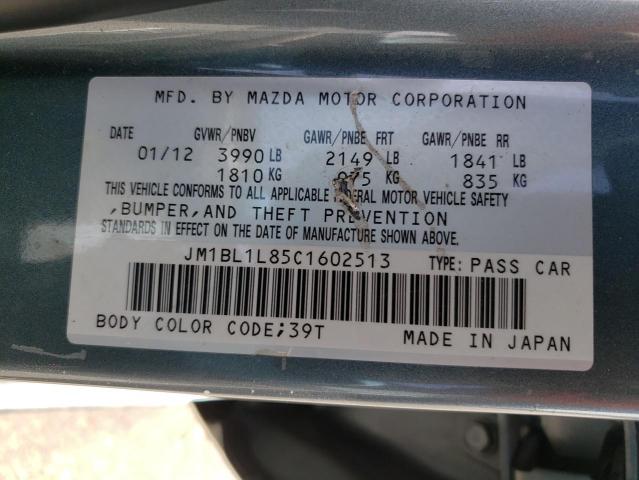 Photo 10 from auction – 2012 MAZDA 3 I with VIN JM1BL1L85C1602513