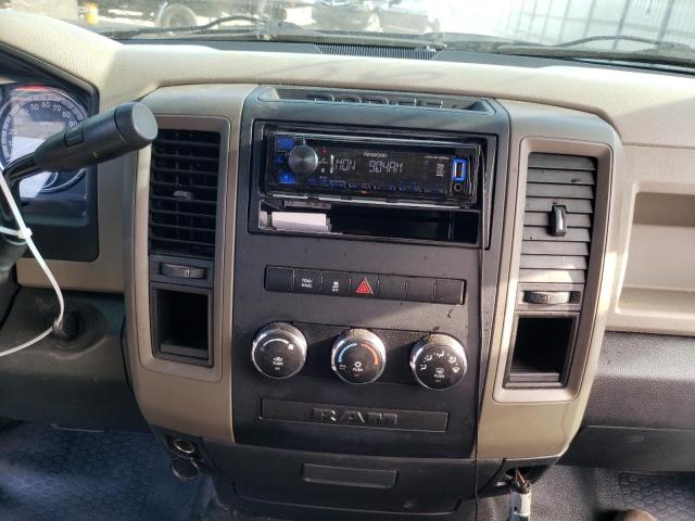 Photo 9 from auction – 2012 DODGE RAM with VIN 1C6RD6FP4CS259044