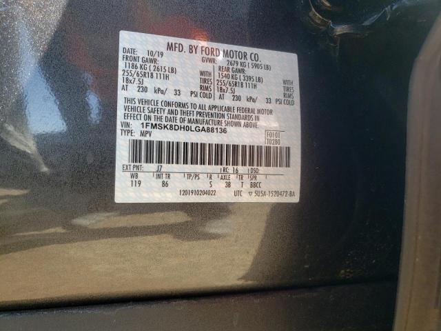 Photo 10 from auction – 2020 FORD EXPLORER X with VIN 1FMSK8DH0LGA88136