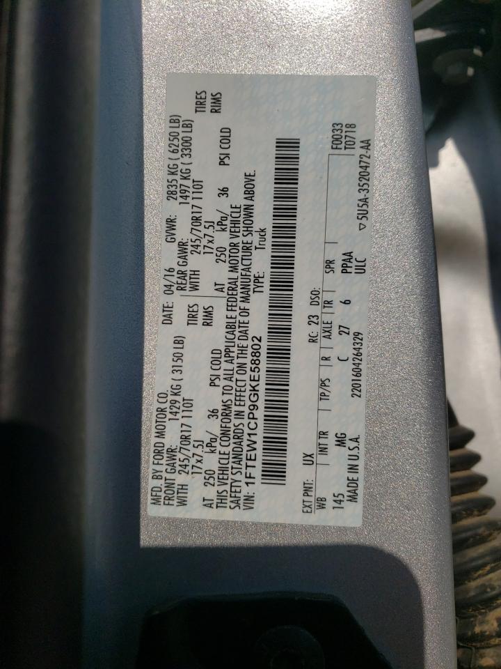 Photo 10 from auction – 2016 FORD F150 SUPER with VIN 1FTEW1CP9GKE58802