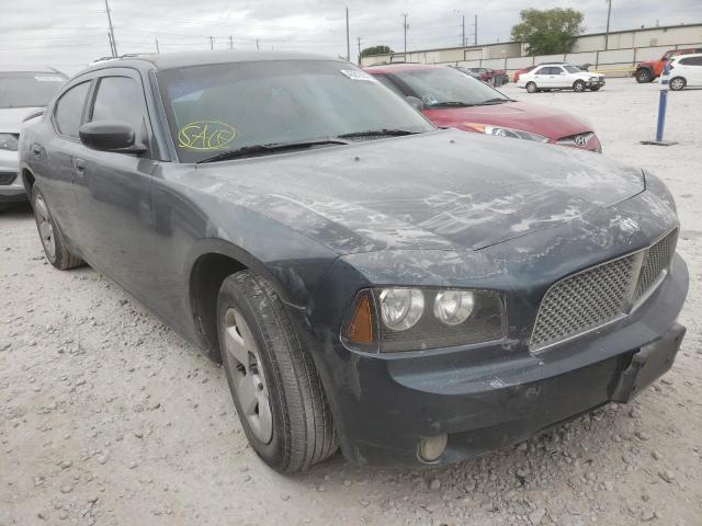 DODGE CHARGER SE 2007 with VIN 2B3KA43R37H714302 - Photo from auction