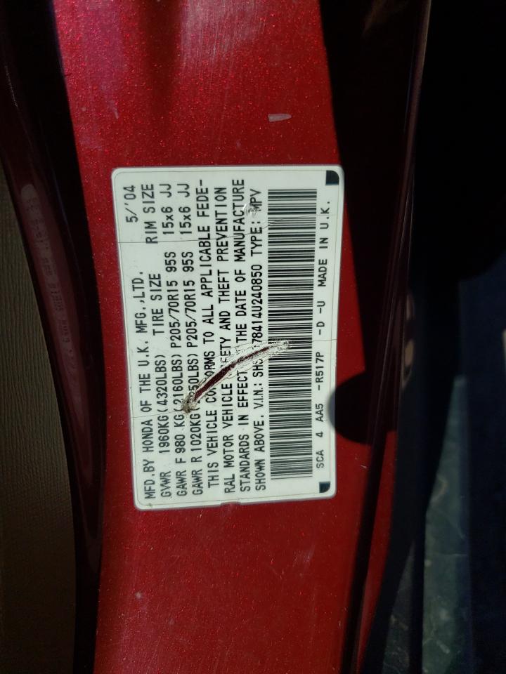 Photo 10 from auction – 2004 HONDA CR-V with VIN SHSRD78414U240850