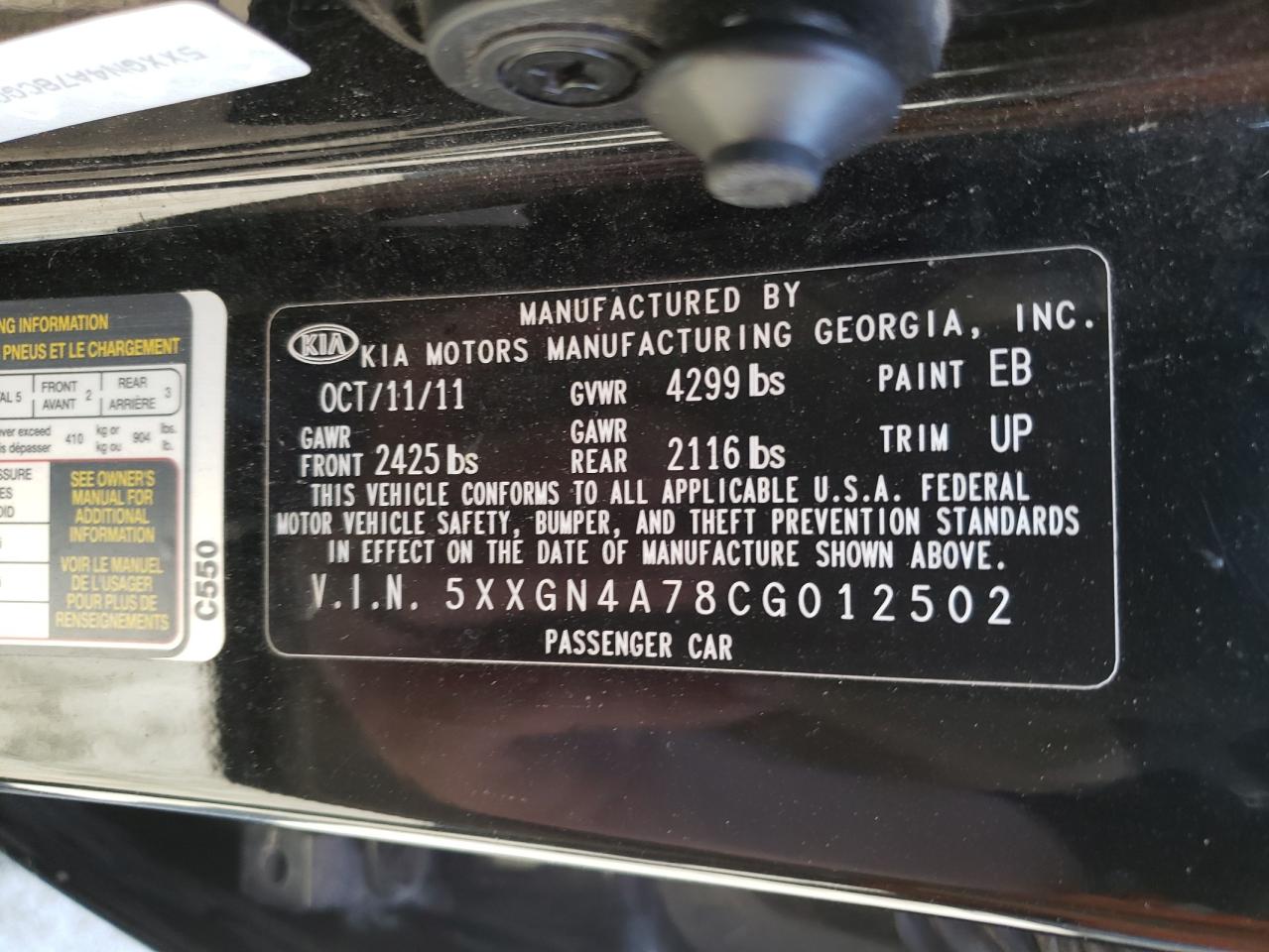 Photo 10 from auction – 2012 KIA OPTIMA EX with VIN 5XXGN4A78CG012502
