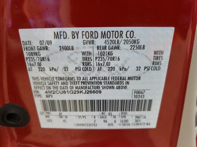 Photo 10 from auction – 2009 MERCURY MARINER with VIN 4M2CU81G29KJ26609