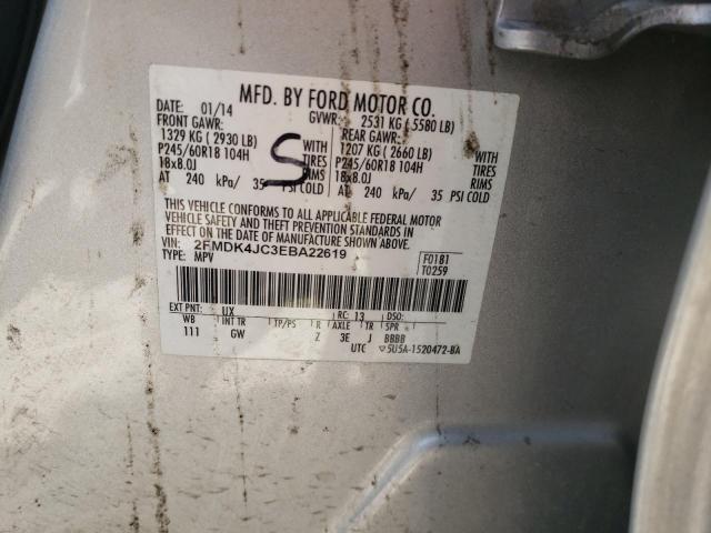 Photo 10 from auction – 2014 FORD EDGE SEL with VIN 2FMDK4JC3EBA22619