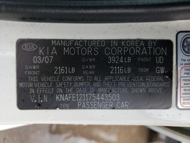 Photo 10 from auction – 2007 KIA SPECTRA EX with VIN KNAFE121175443503
