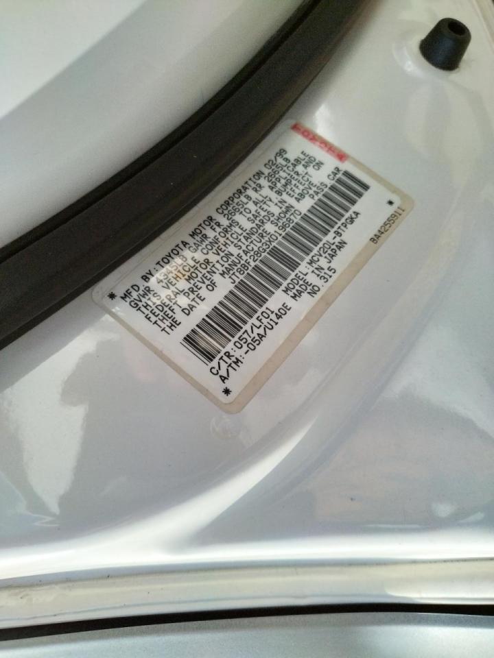 Photo 10 from auction – 1999 LEXUS ES 300 with VIN JT8BF28G3X0196870