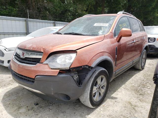 Photo 2 from auction – 2008 SATURN VUE XE with VIN 3GSCL33P38S592999