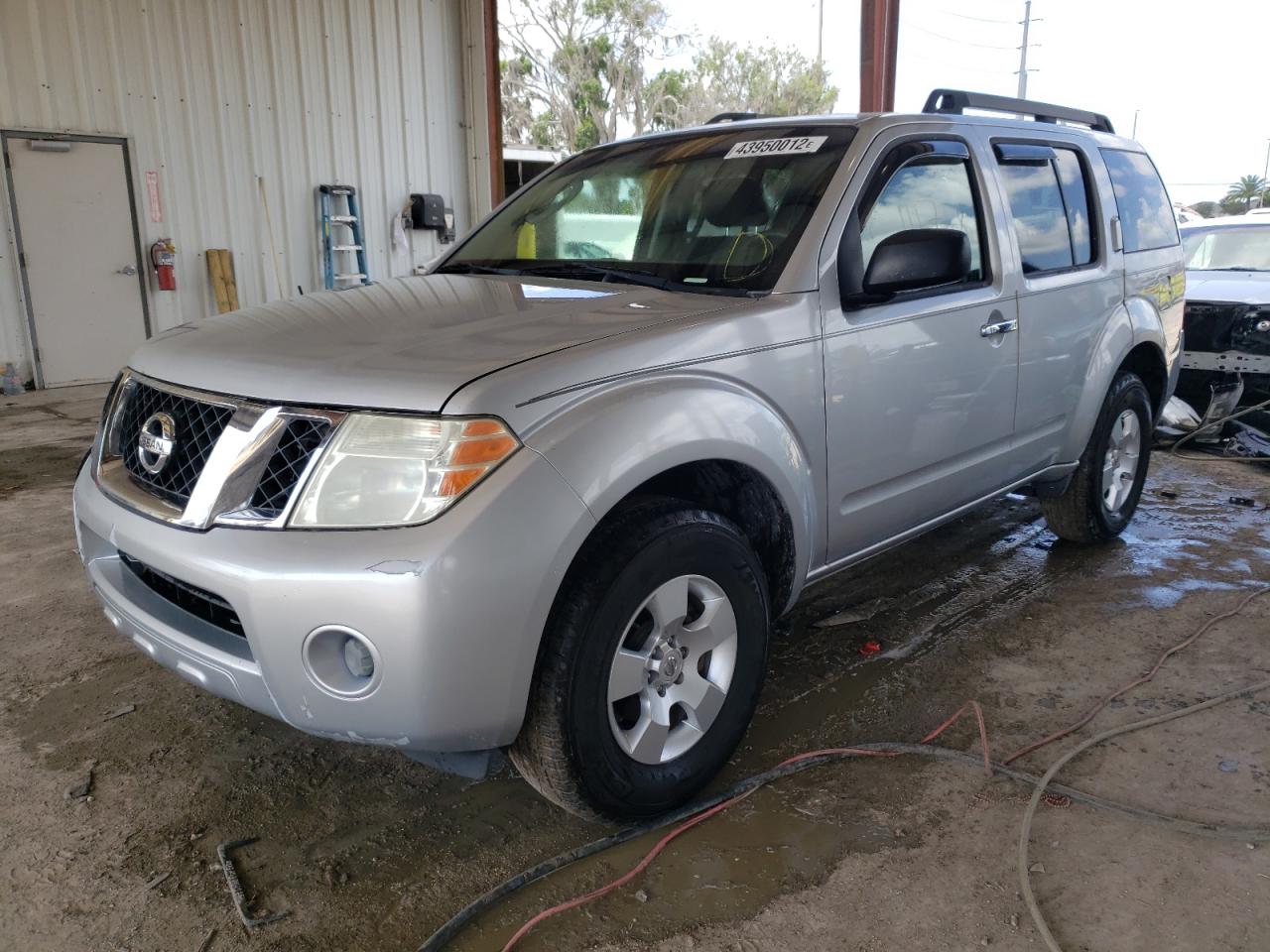 Photo 2 from auction – 2008 NISSAN PATHFINDER with VIN 5N1AR18U28C615100