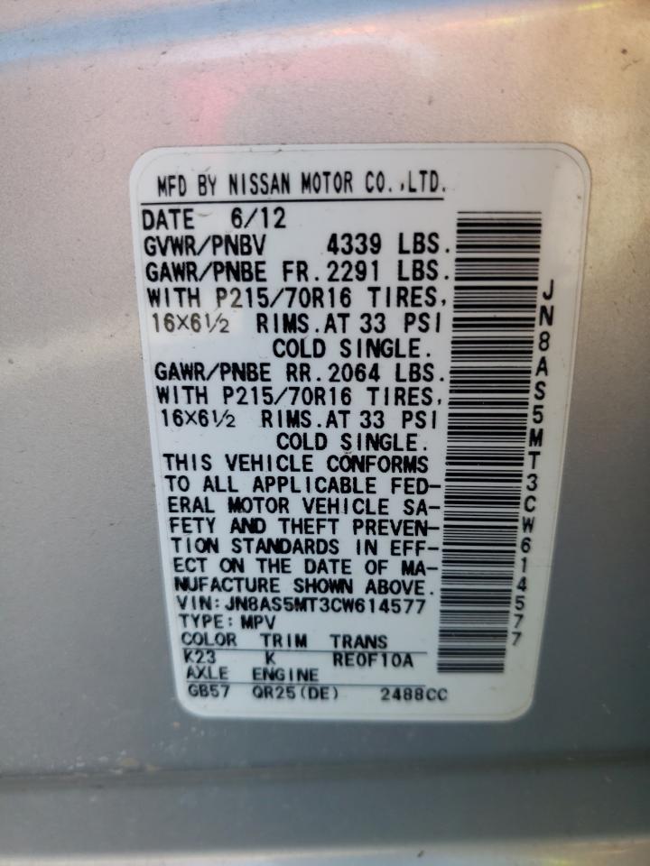 Photo 10 from auction – 2012 NISSAN ROGUE S with VIN JN8AS5MT3CW614577