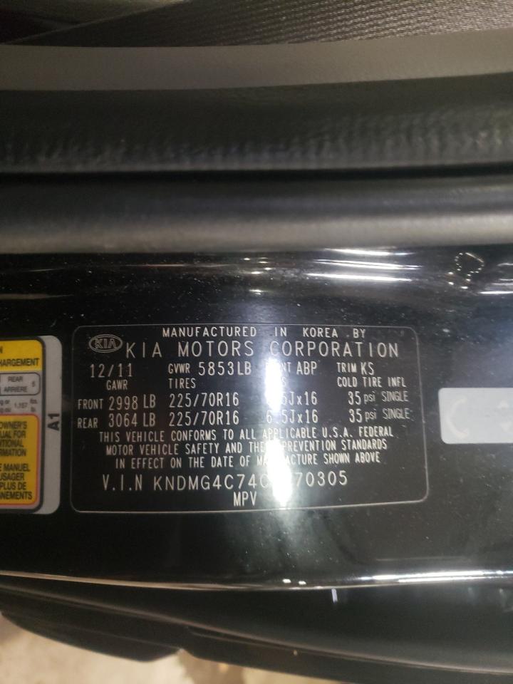 Photo 10 from auction – 2012 KIA SEDONA LX with VIN KNDMG4C74C6470305