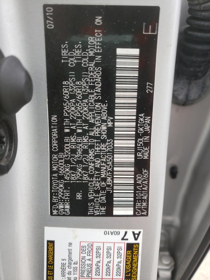 Photo 10 from auction – 2010 LEXUS GX 460 with VIN JTJBM7FX5A5017033