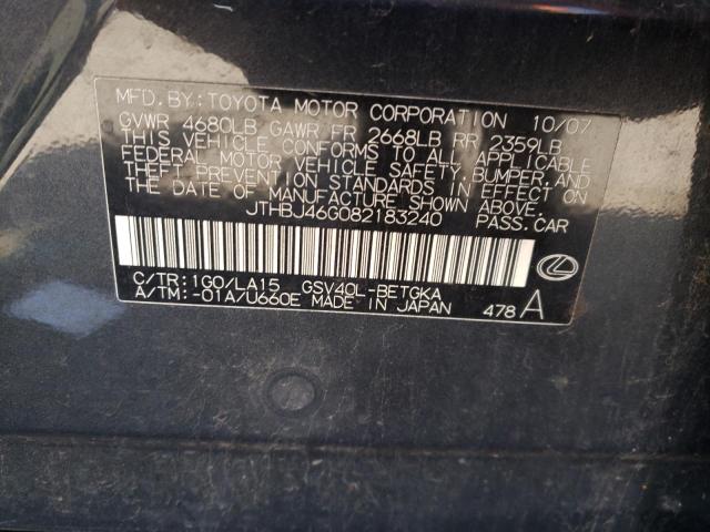 Photo 10 from auction – 2008 LEXUS ES 350 with VIN JTHBJ46G082183240