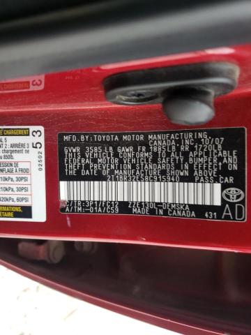 Photo 10 from auction – 2008 TOYOTA COROLLA CE with VIN 2T1BR32E58C915940