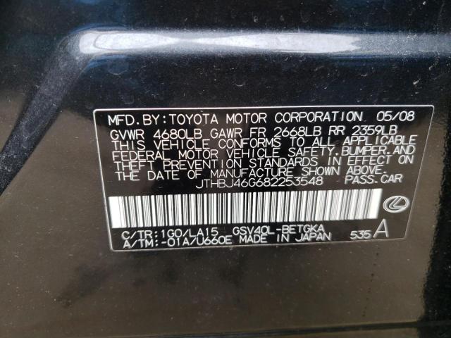 Foto 10 de la subasta – 2008 LEXUS ES 350 con VIN JTHBJ46G682253548