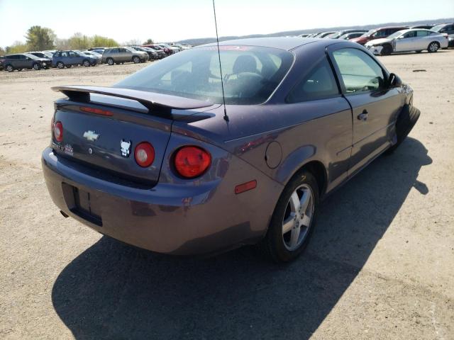Photo 4 from auction – 2006 CHEVROLET COBALT LT with VIN 1G1AL15F667624635
