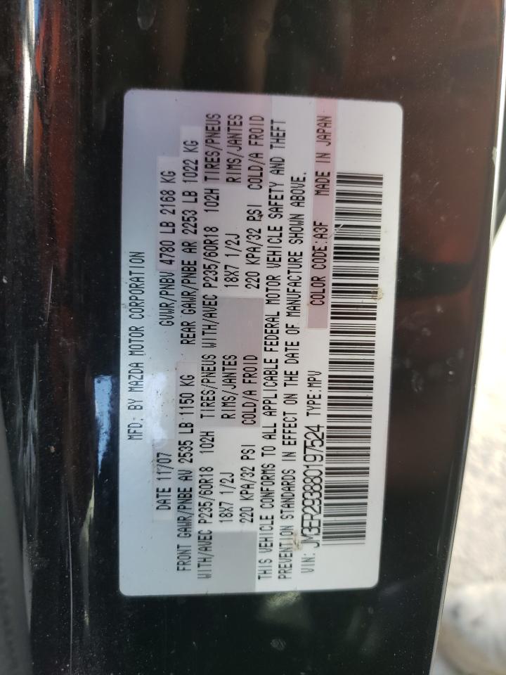 Photo 10 from auction – 2008 MAZDA CX-7 with VIN JM3ER293880197524