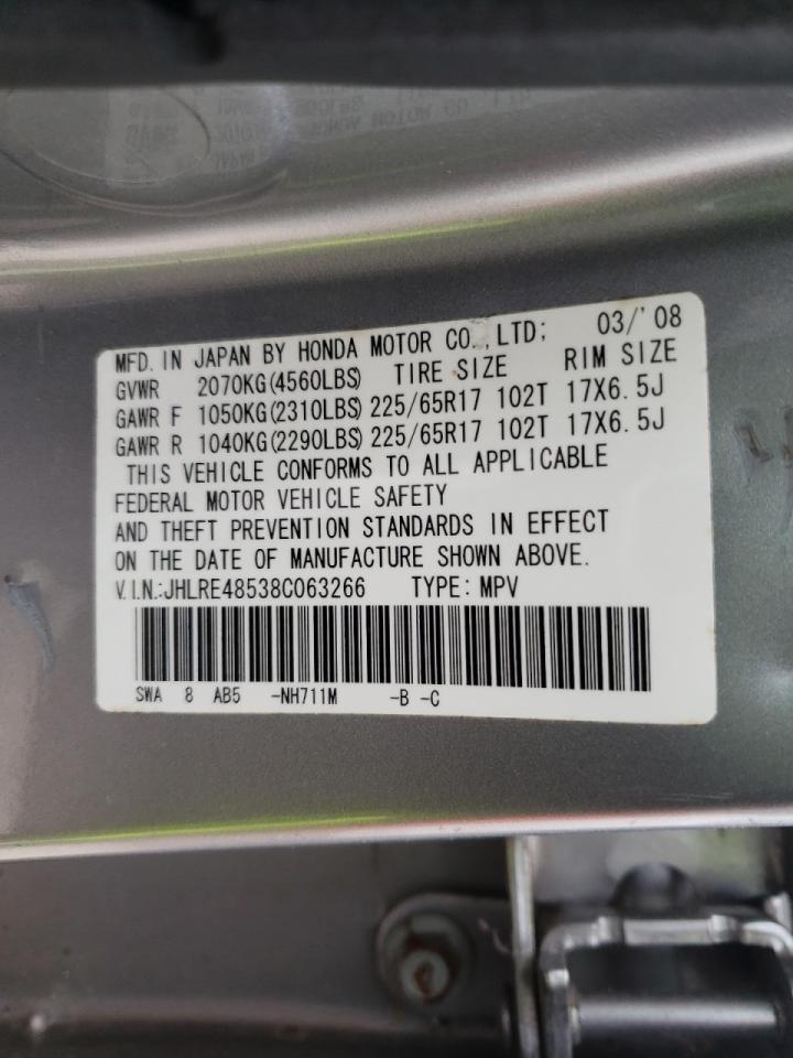 Photo 10 from auction – 2008 HONDA CR-V EX with VIN JHLRE48538C063266