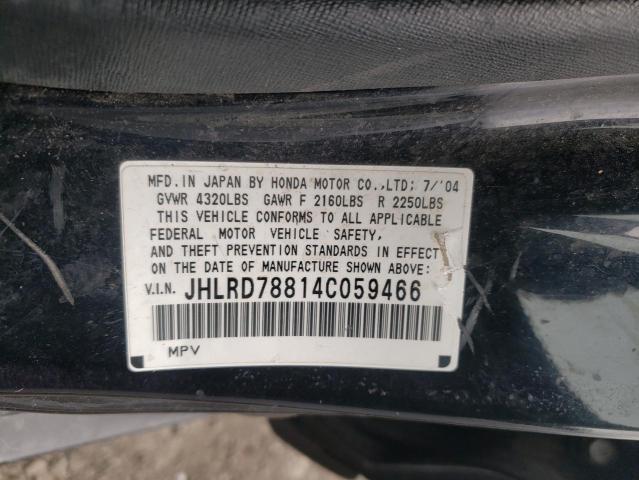 Photo 10 from auction – 2004 HONDA CR-V EX with VIN JHLRD78814C059466