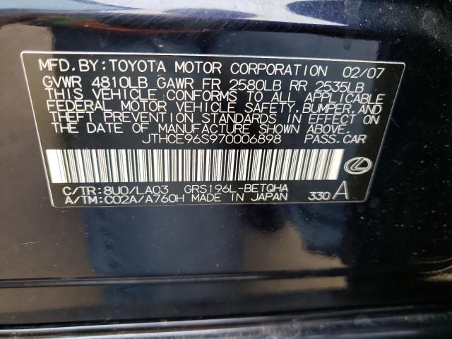 Photo 10 from auction – 2007 LEXUS GS 350 with VIN JTHCE96S970006898