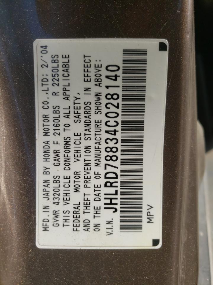 Photo 10 from auction – 2004 HONDA CR-V EX with VIN JHLRD78834C028140