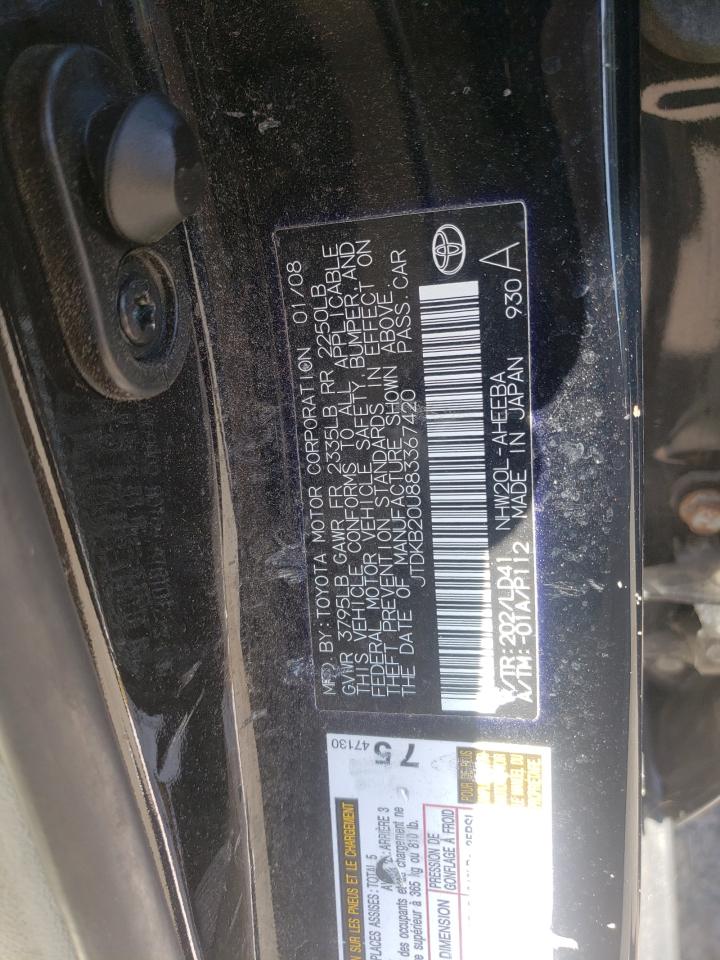Photo 10 from auction – 2008 TOYOTA PRIUS with VIN JTDKB20U883367420