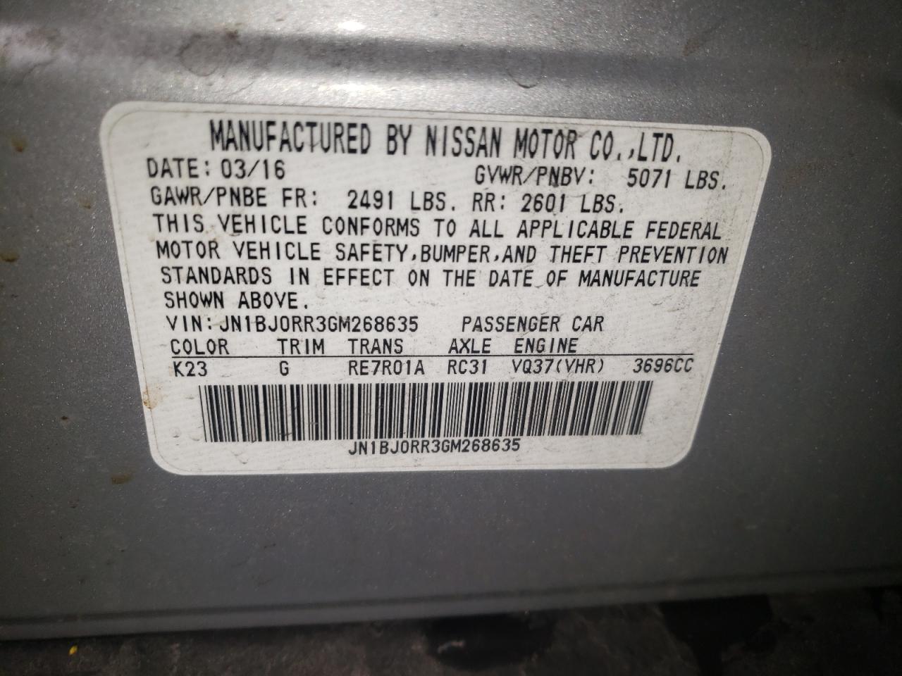 Photo 10 from auction – 2016 INFINITI QX50 with VIN JN1BJ0RR3GM268635