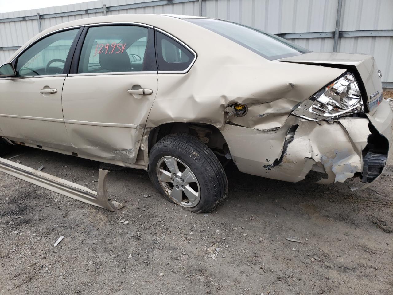 Photo 9 from auction – 2011 CHEVROLET IMPALA LT with VIN 2G1WG5EK0B1261867