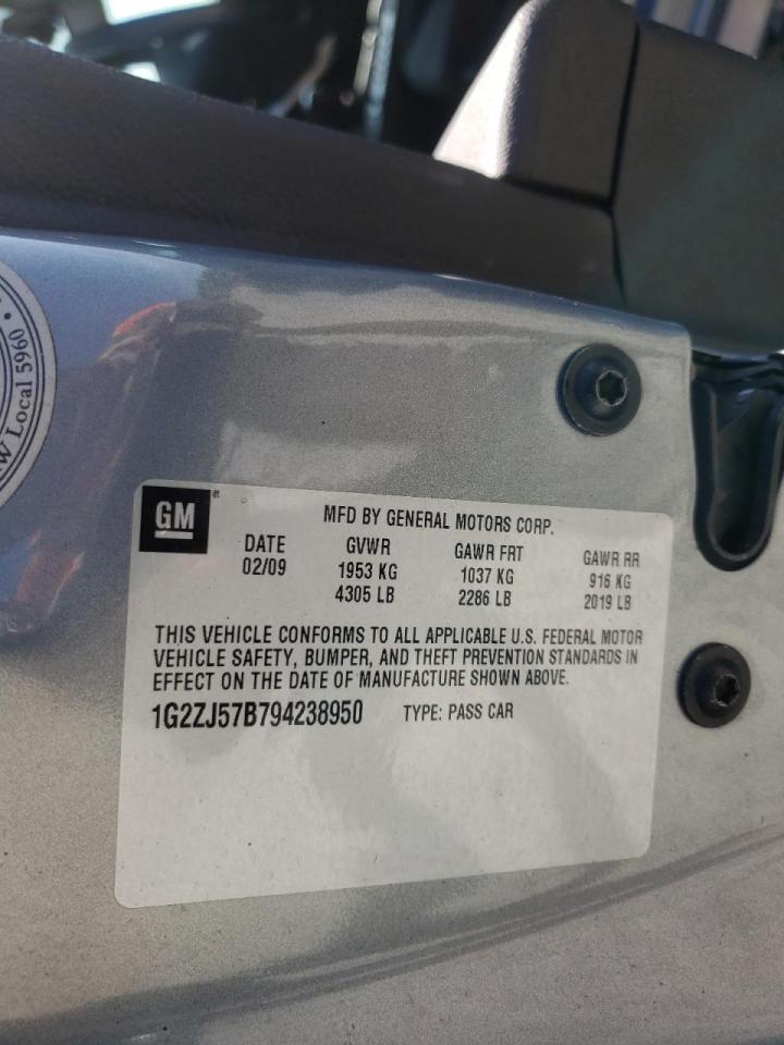 Photo 10 from auction – 2009 PONTIAC G6 with VIN 1G2ZJ57B794238950