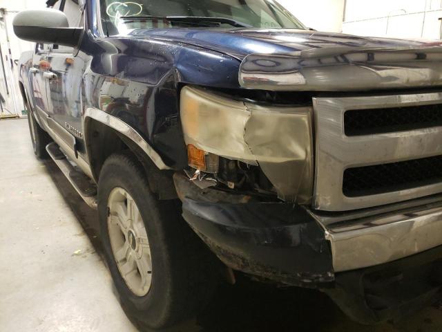 Photo 9 from auction – 2007 CHEVROLET SILVERADO with VIN 2GCEK13M671700575