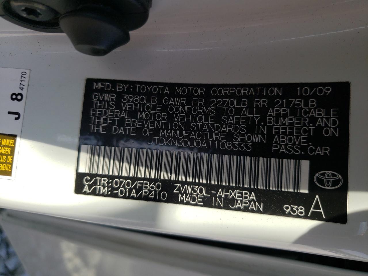 Photo 10 from auction – 2010 TOYOTA PRIUS with VIN JTDKN3DU0A1108333