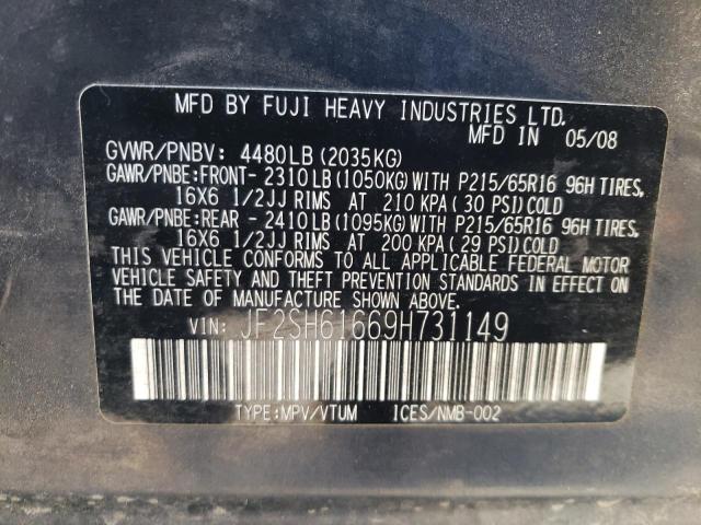 Photo 10 from auction – 2009 SUBARU FORESTER 2 with VIN JF2SH61669H731149