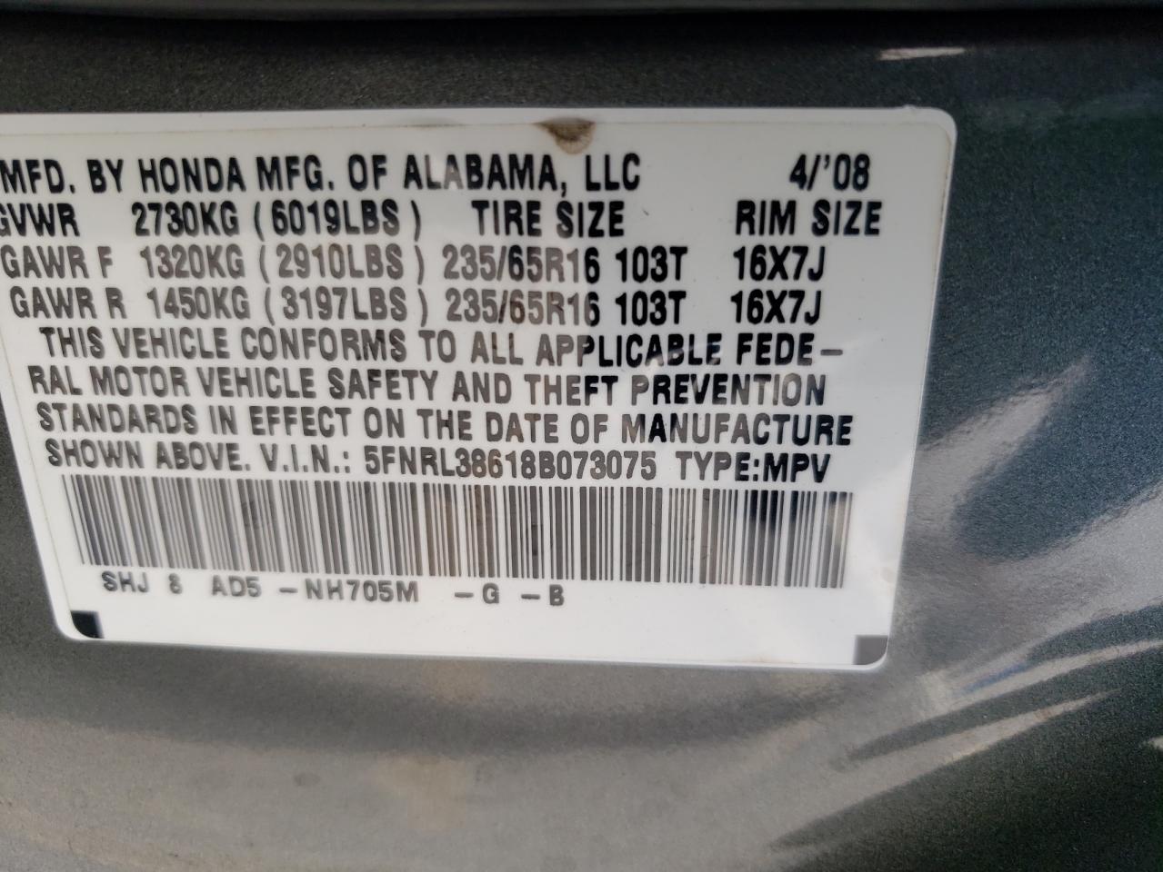 Photo 10 from auction – 2008 HONDA ODYSSEY EX with VIN 5FNRL38618B073075
