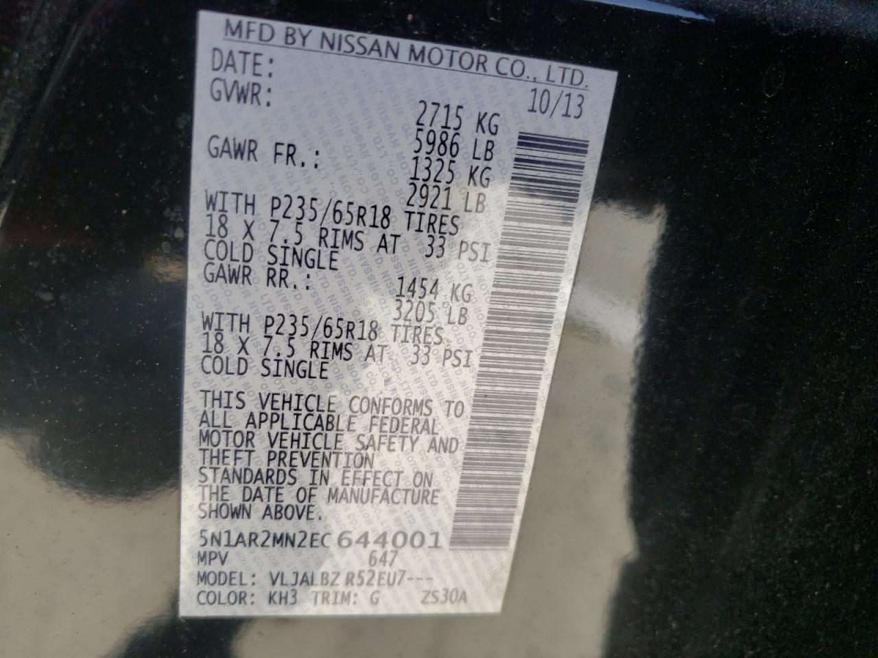 Photo 10 from auction – 2014 NISSAN PATHFINDER with VIN 5N1AR2MN2EC644001