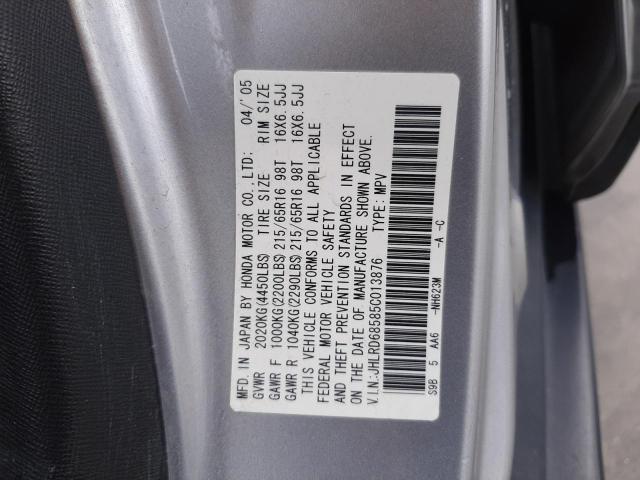 Photo 10 from auction – 2005 HONDA CR-V LX with VIN JHLRD68585C013876