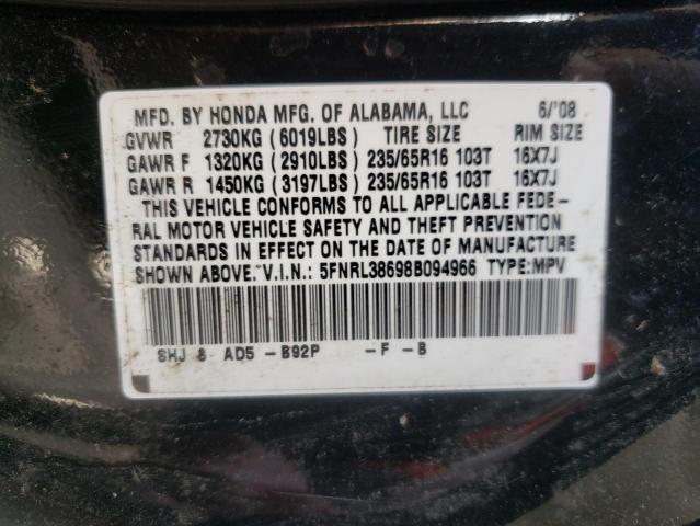 Photo 1 from auction – 2008 HONDA ODYSSEY EX with VIN 5FNRL38698B094966