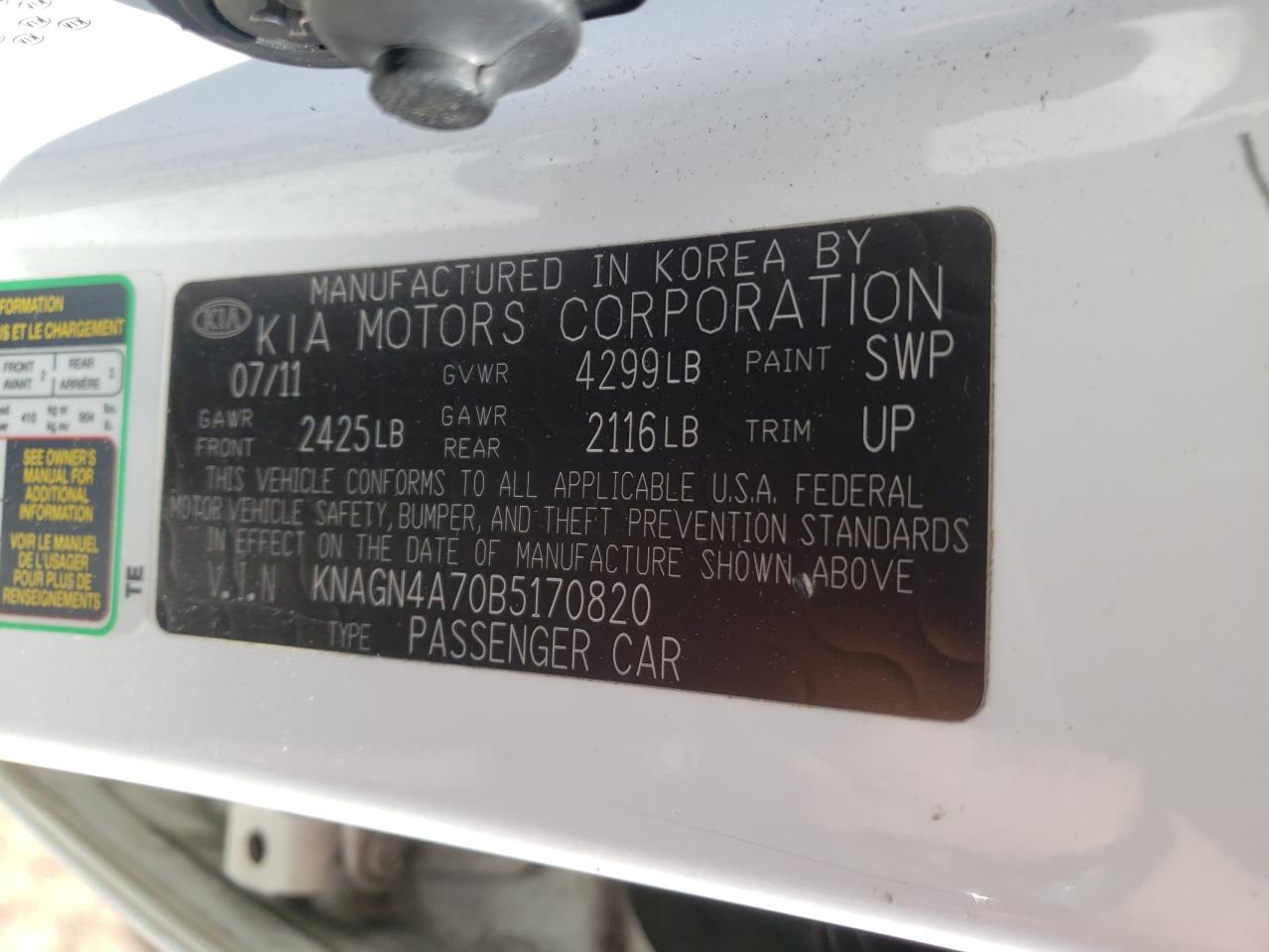 Photo 10 from auction – 2011 KIA OPTIMA EX with VIN KNAGN4A70B5170820