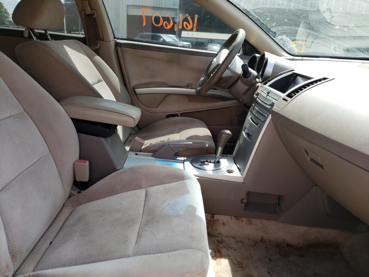 Photo 5 from auction – 2005 NISSAN MAXIMA SE with VIN 1N4BA41E25C821989