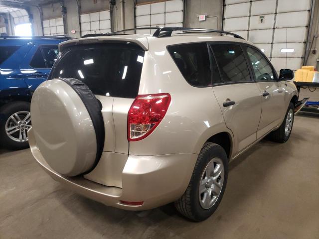 Photo 4 from auction – 2008 TOYOTA RAV4 with VIN JTMZK33V785022036