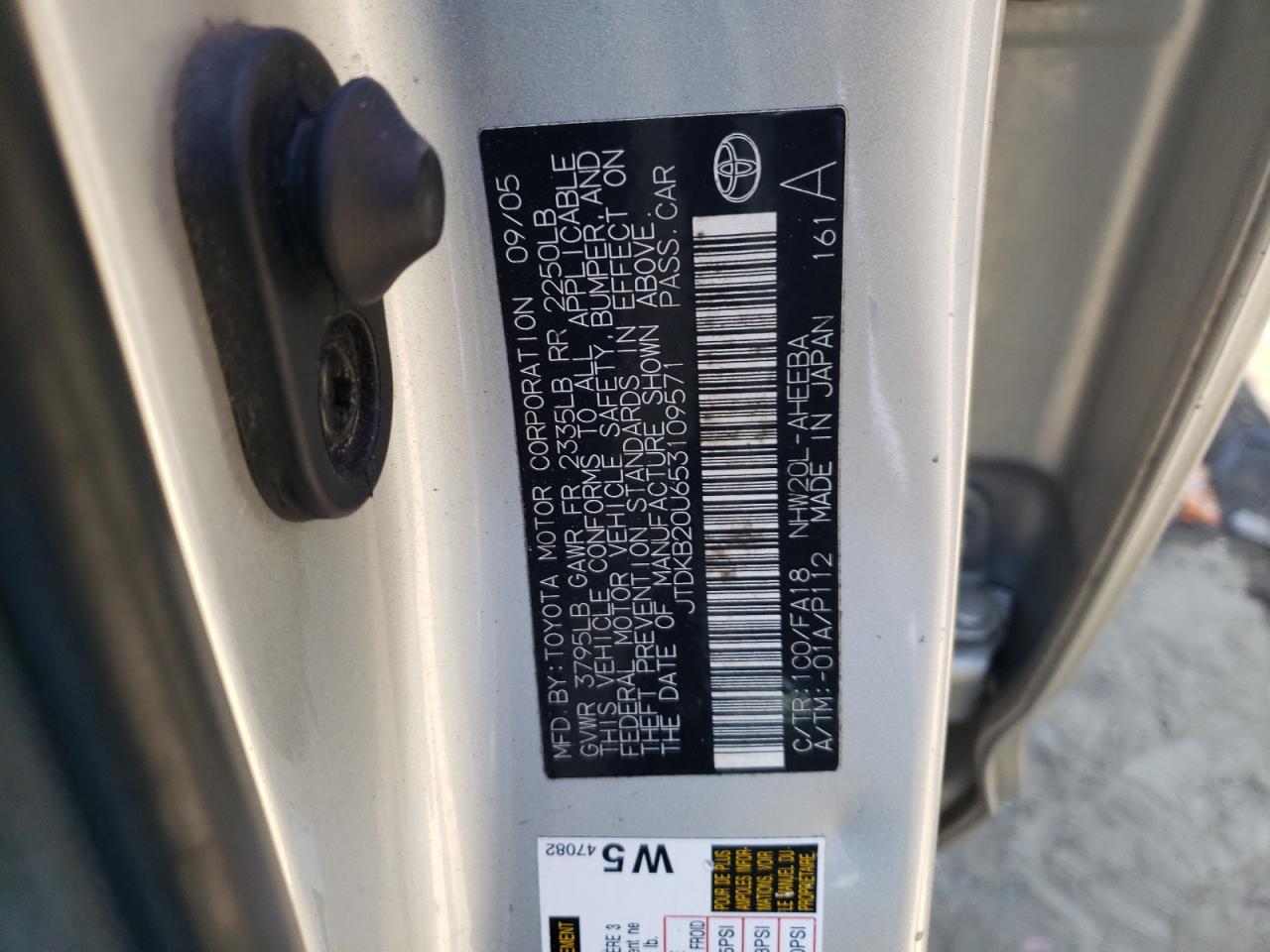 Photo 10 from auction – 2005 TOYOTA PRIUS with VIN JTDKB20U653109571