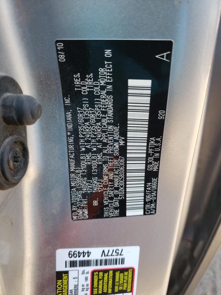 Photo 10 from auction – 2011 TOYOTA SIENNA with VIN 5TDZK3DC5BS063067
