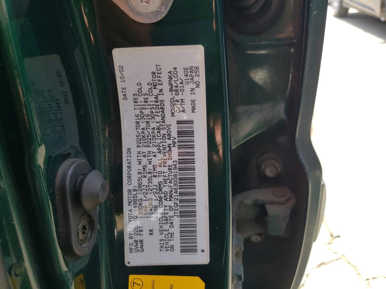 Photo 10 from auction – 2003 TOYOTA HIGHLANDER with VIN JTEGF21A630081943