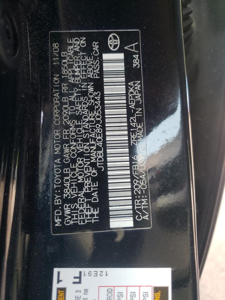 Photo 10 from auction – 2009 TOYOTA COROLLA BA with VIN JTDBL40E89J053443