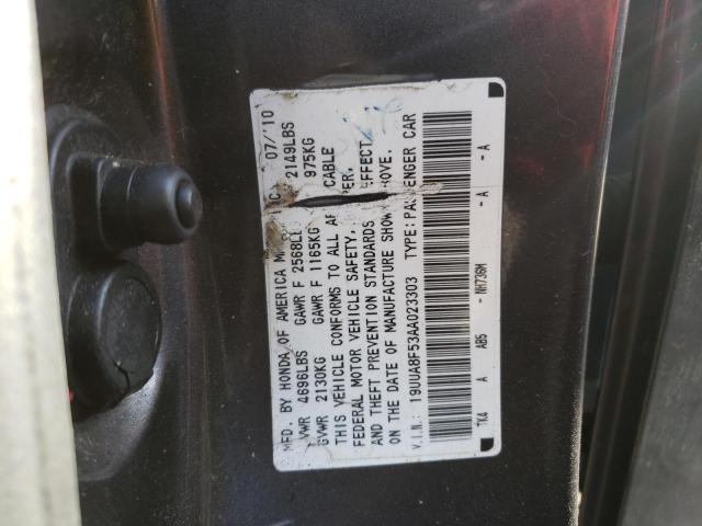 Photo 10 from auction – 2010 ACURA TL with VIN 19UUA8F53AA023303