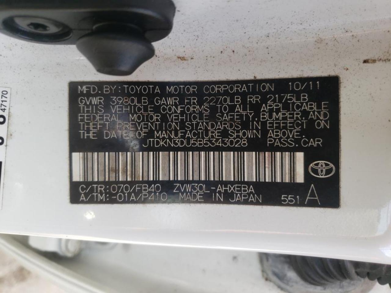 Photo 10 from auction – 2011 TOYOTA PRIUS with VIN JTDKN3DU5B5343028